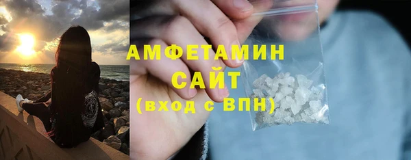 ECSTASY Армянск